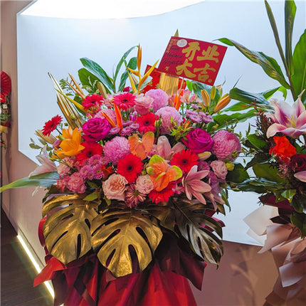 Business Opening Flowers - Modern Style 12 墨尔本开业花篮现代风开业三脚架1.9米