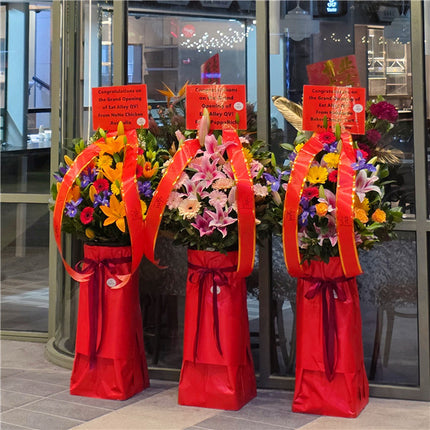 Business Opening Flowers - Traditional 1.4m 墨尔本开业传统花篮1.4米