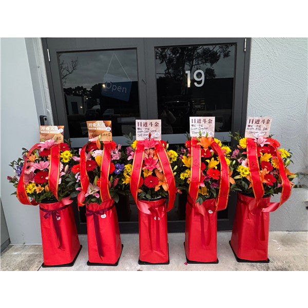 Business Opening Flowers - Traditional 1.4m 墨尔本开业传统花篮1.4米