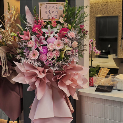 Business Opening Flowers - Modern Style 3 墨尔本开业花篮现代风开业三脚架1.9米