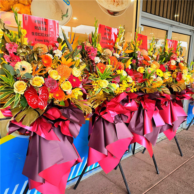 Business Opening Flowers - Modern Style 11 墨尔本开业花篮现代风开业三脚架1.75米