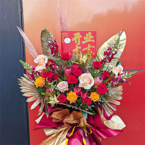 Business Opening Flowers - Modern Style 5 墨尔本开业花篮现代风开业三脚架1.75米
