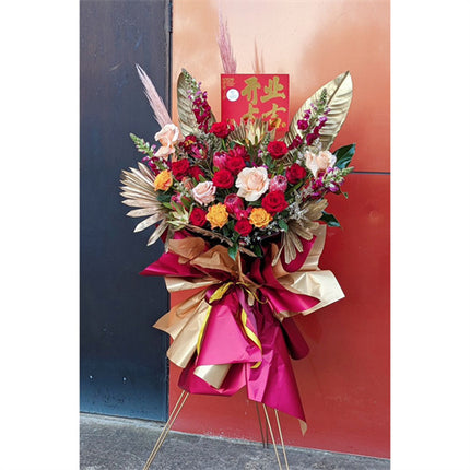 Business Opening Flowers - Modern Style 5 墨尔本开业花篮现代风开业三脚架1.75米