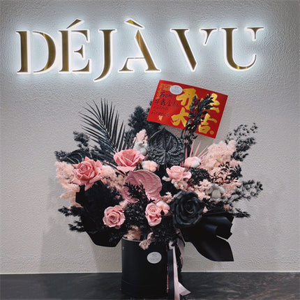 Black&Pink Everlasting Preserved Flower Hatbox Large丨Preserved Flowers丨Dry Flowers Melbourne