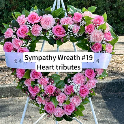 Funeral Heart Wreath #19 30cm/65cm Pink Roses & Baby's Breaths丨Funeral Flowers delivery Melbourne