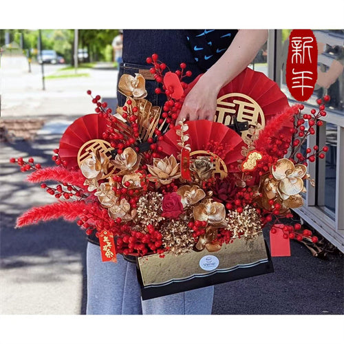 Chinese New Year Everlasting Preserved Flower Basket #1丨Preserved Flowers丨Dry Flowers Melbourne