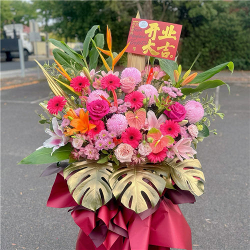 Business Opening Flowers - Modern Style 12 墨尔本开业花篮现代风开业三脚架1.9米