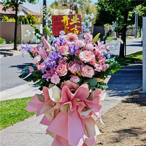Business Opening Flowers - Modern Style 2 墨尔本开业花篮现代风开业三脚架1.75米