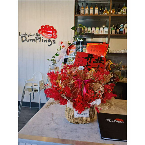 Red & Gold Everlasting Preserved Flower Basket 墨尔本永生花/墨尔本年宵花丨Preserved Flowers丨Dry Flowers Melbourne