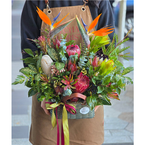 Florist Choice Basket Arrangement - Set your Budget & Colour