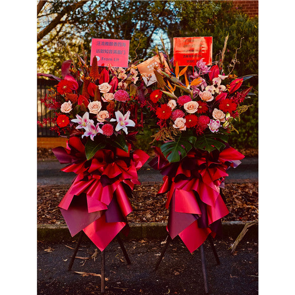Business Opening Flowers - Modern Style 14 墨尔本开业花篮现代风开业三脚架1.9米