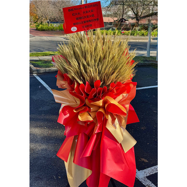 Business Opening Flowers - 墨尔本