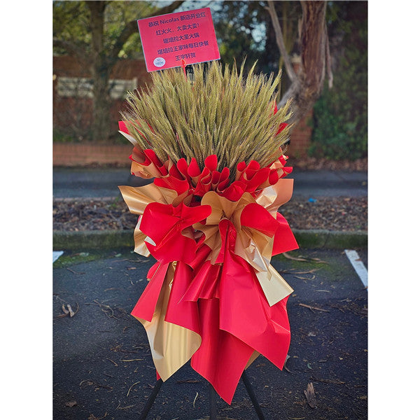 Business Opening Flowers - 墨尔本