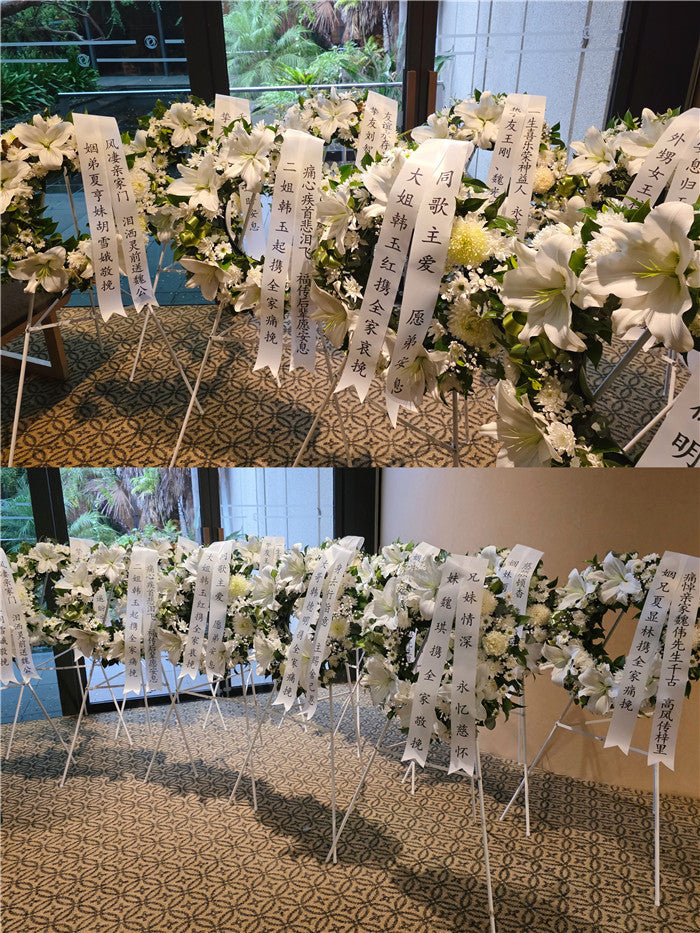 Funeral Heart Wreath #30 30cm/65cm Blue Style丨Funeral Flowers delivery Melbourne