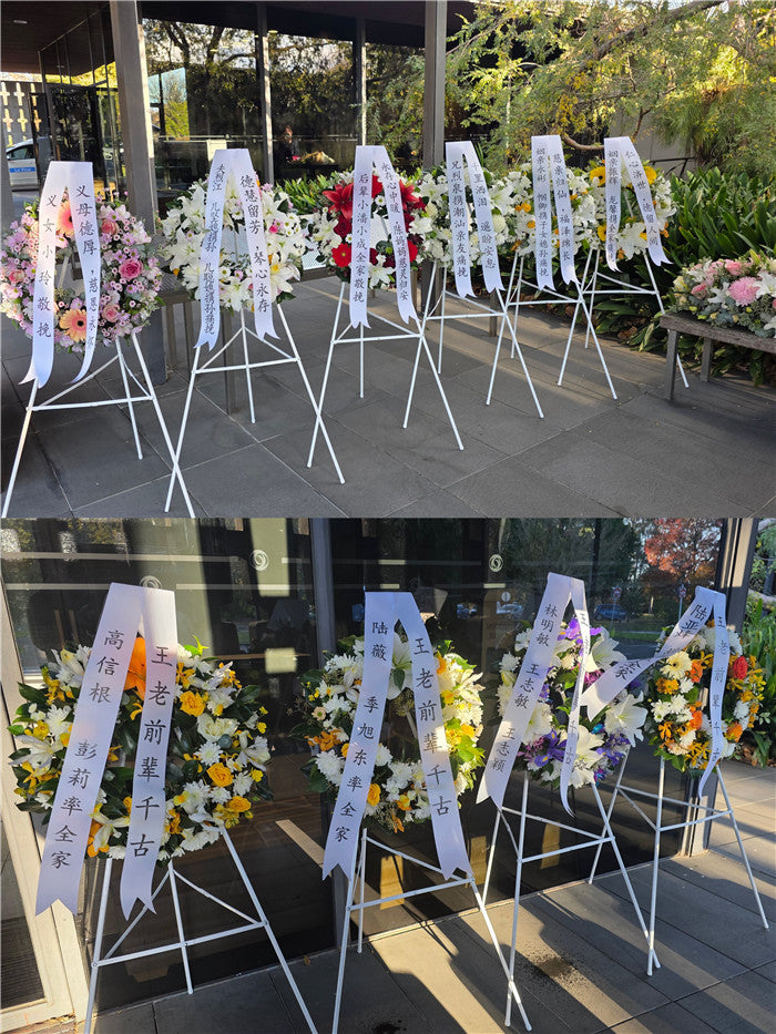 Funeral Wreath #5 White Classic丨Funeral Flowers delivery Melbourne
