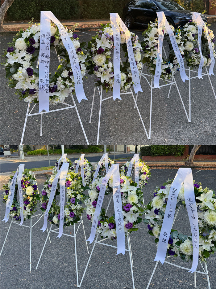 Funeral Wreath #13 White & Blue (Iris)丨Funeral Flowers delivery Melbourne