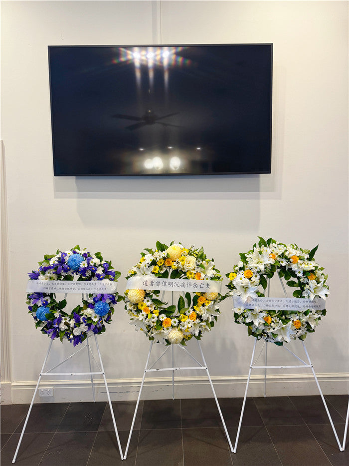 Funeral Wreath #5 White Classic丨Funeral Flowers delivery Melbourne