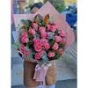 24 Pink Roses Bouquet