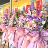 Business Opening Flowers - Modern Style 11 墨尔本开业花篮现代风开业三脚架1.75米