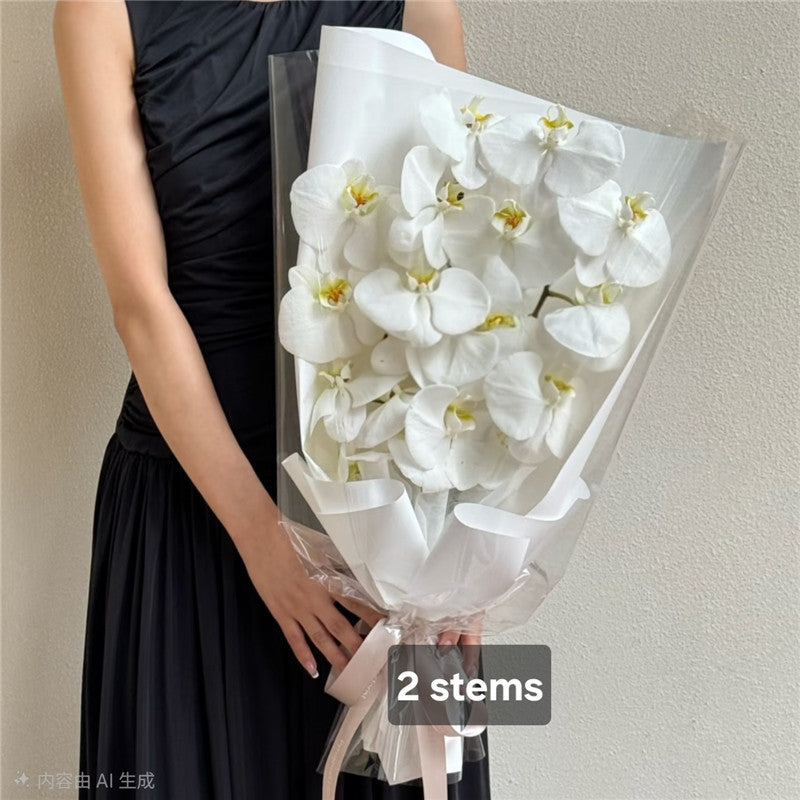 Ice Blue Phalaenopsis Orchids Bouquet
