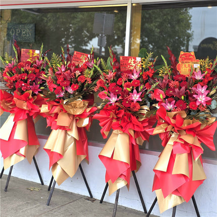 Business Opening Flowers - Modern Style 22 墨尔本开业花篮现代风开业三脚架1.7米