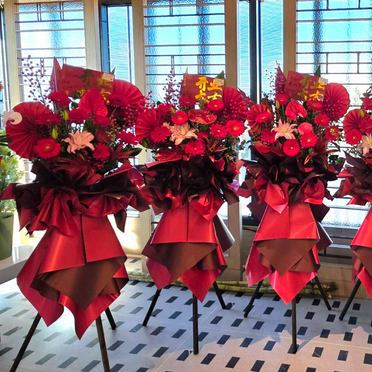 Business Opening Flowers - Modern Style #22 (Economical) 墨尔本开业花篮现代风开业三脚架1.6米经济款