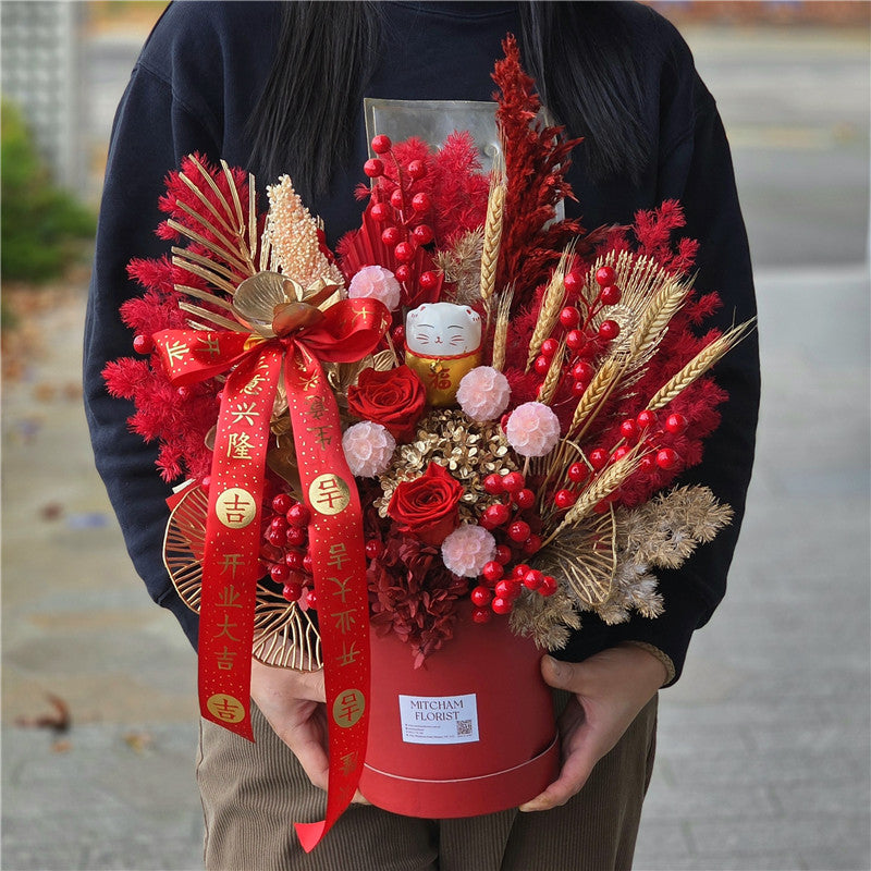 Lucky Cat Everlasting Flowers Hatbox Medium丨招财猫开业抱抱桶中号