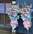 Business Opening Flowers - Modern Style #23 Mermaid Colour 墨尔本开业花篮现代风开业三脚架1.9米