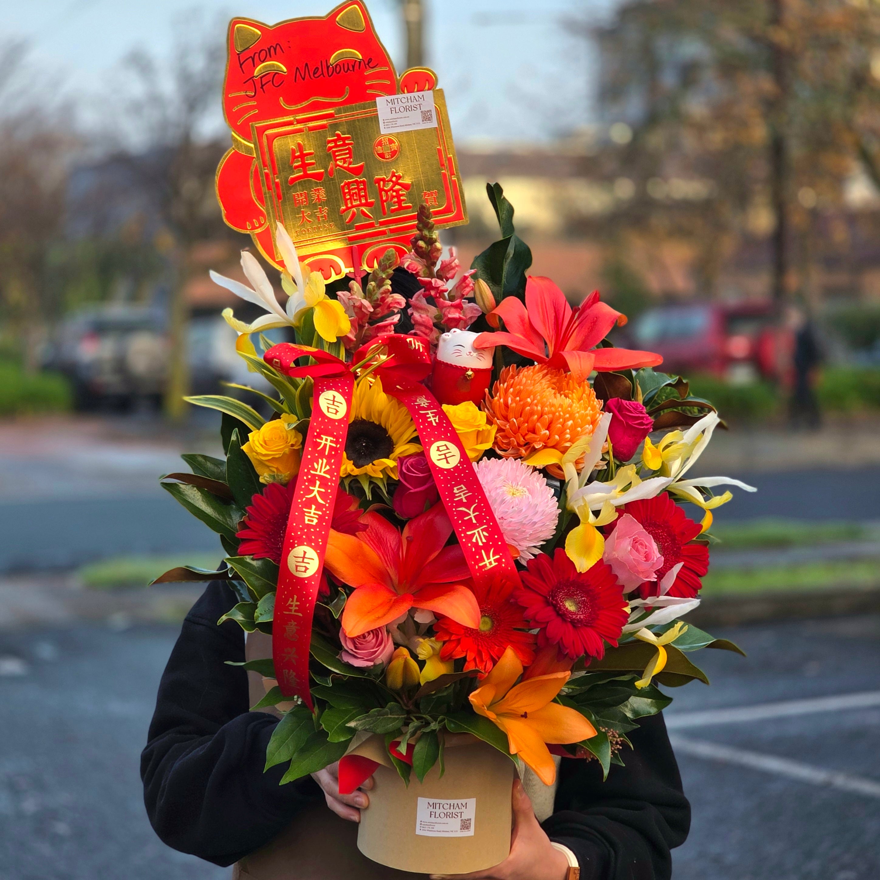Lucky Cat Floral Box Medium丨招财猫开业花桶中号
