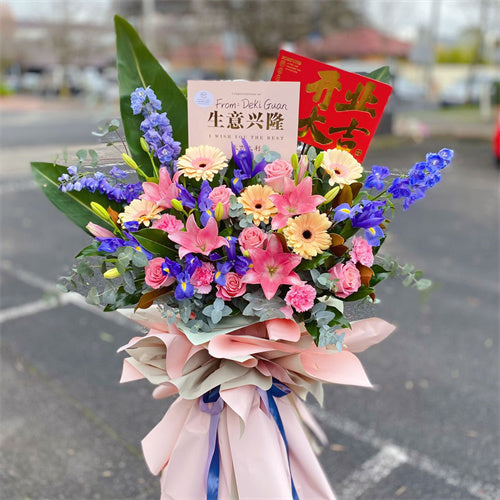 Business Opening Flowers - Modern Style 2 墨尔本开业花篮现代风开业三脚架1.75米