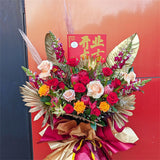 Business Opening Flowers - Modern Style 5