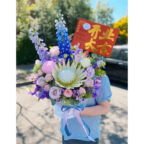 Business Opening Flowers - Hatbox Style 2 墨尔本开业鲜花抱抱桶