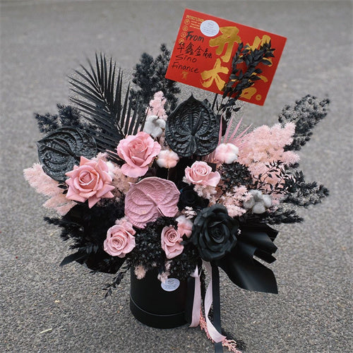 Black&Pink Everlasting Preserved Flower Hatbox Large丨Preserved Flowers丨Dry Flowers Melbourne