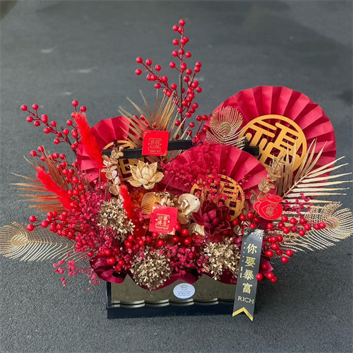 Chinese New Year Everlasting Preserved Flower Basket #1丨Preserved Flowers丨Dry Flowers Melbourne