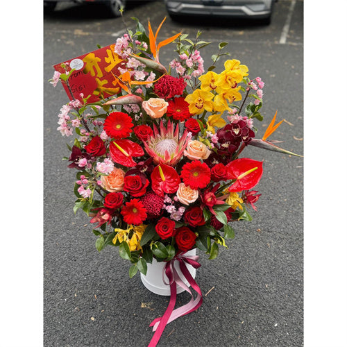 Business Opening Flowers - Hatbox Style 7 墨尔本开业鲜花巨型抱抱桶