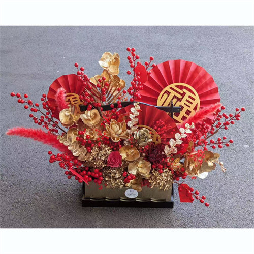 Chinese New Year Everlasting Preserved Flower Basket #1丨Preserved Flowers丨Dry Flowers Melbourne