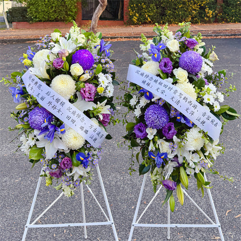 Funeral Spray Tributes #3 White & Purple丨Melbourne Funeral Flowers Delivery