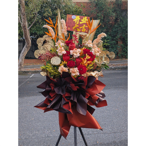 Business Opening Flowers - Modern Style 5 墨尔本开业花篮现代风开业三脚架1.75米