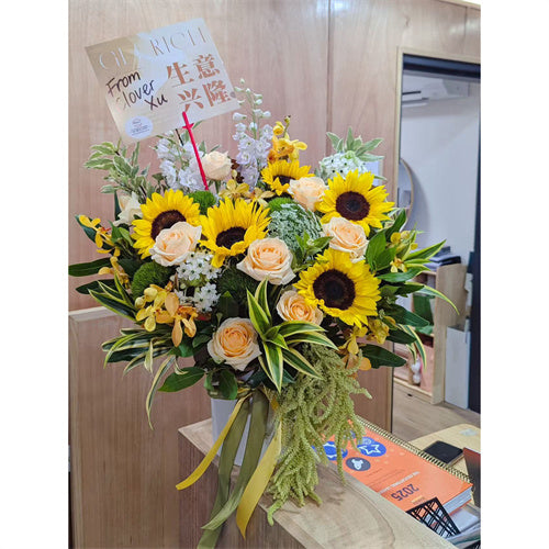 Florist Choice Hat Box Arrangement - Set your Budget & Colour