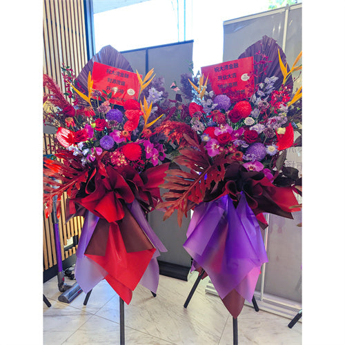 Business Opening Flowers - Modern Style 18 墨尔本开业花篮现代风开业三脚架1.9米