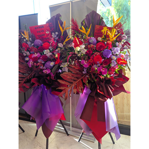 Business Opening Flowers - Modern Style 18 墨尔本开业花篮现代风开业三脚架1.9米