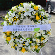 Funeral Wreath #8 White & Yellow丨Funeral Flowers delivery Melbourne