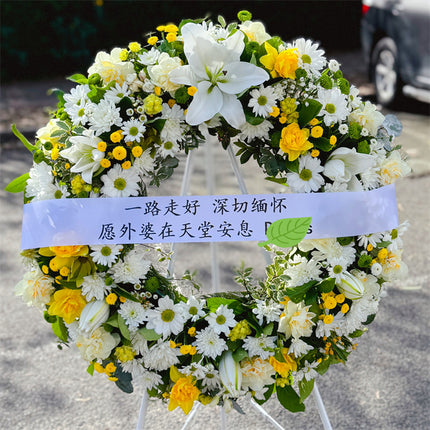 Funeral Wreath #8 White & Yellow丨Funeral Flowers delivery Melbourne