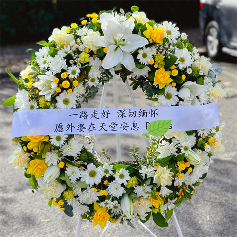 Funeral Wreath #8 White & Yellow丨Funeral Flowers delivery Melbourne