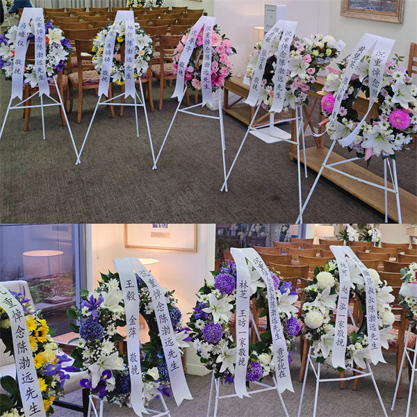 Funeral Wreath #5 White Classic丨Funeral Flowers delivery Melbourne