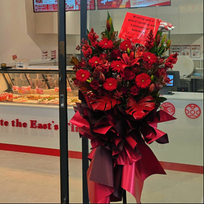 Business Opening Flowers - Modern Style 10 墨尔本开业花篮现代风开业三脚架1.75米