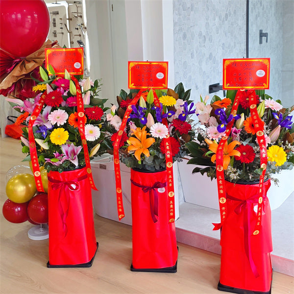 Business Opening Flowers - Traditional 1.3m 墨尔本传统开业花篮