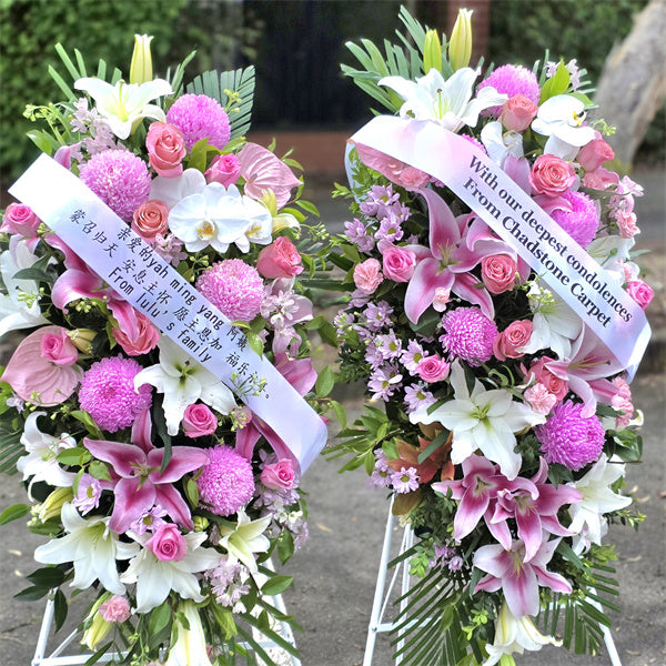 Funeral Spray Tributes #5 White & Pink丨Melbourne Funeral Flowers Delivery