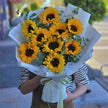 Bouquet of #Sunflowers (Large)