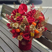 Chinese New Year Flower Basket #2丨The Year of Horse丨墨尔本马年年宵花福桶